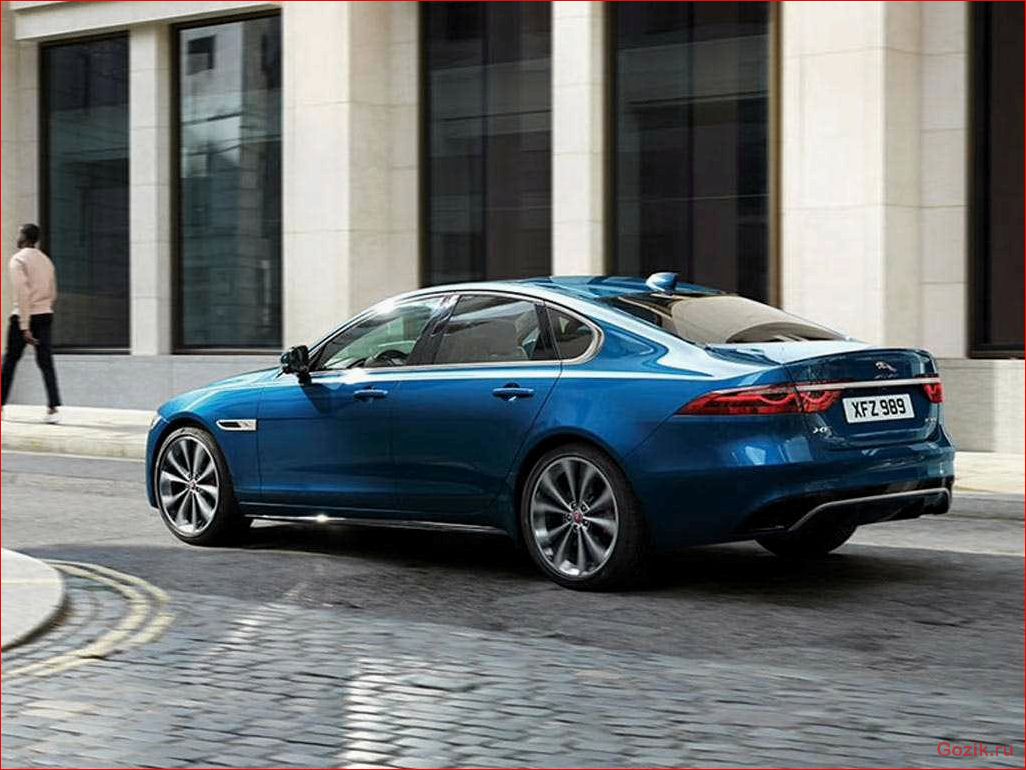 Новый Jaguar XF: стиль, роскошь и мощность новый, jaguar, стиль, роскошь, мощность