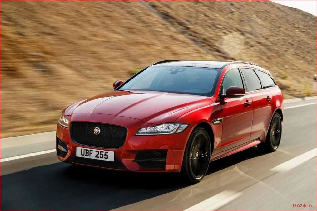 Новый Jaguar XF: стиль, роскошь и мощность новый, jaguar, стиль, роскошь, мощность