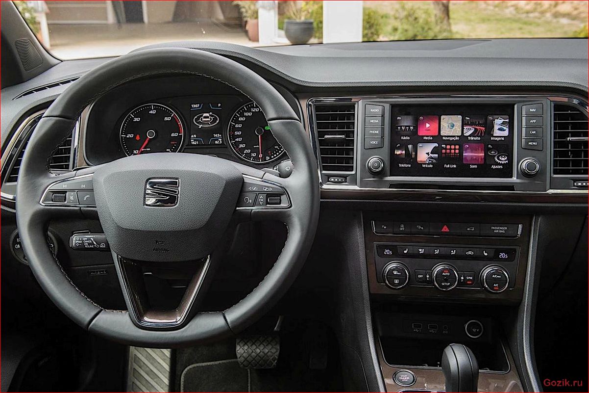 Seat Ateca 2016-2017: обзор, характеристики, цены seat, ateca, 2016-2017, обзор, характеристики