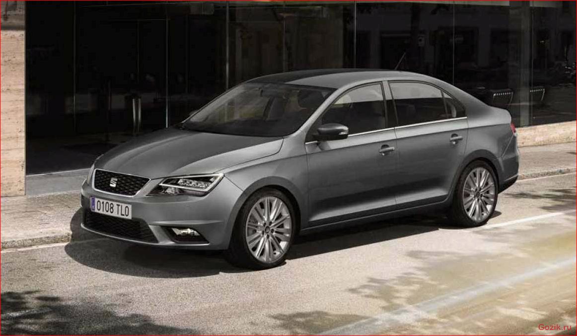 Seat Toledo: обзор, характеристики, отзывы владельцев seat, toledo, обзор, характеристики, отзывы
