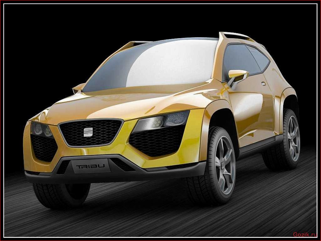 Seat Tribu - инновационная модель автомобиля с уникальным дизайном и передовыми технологиями seat, tribu, инновационная, модель, автомобиля