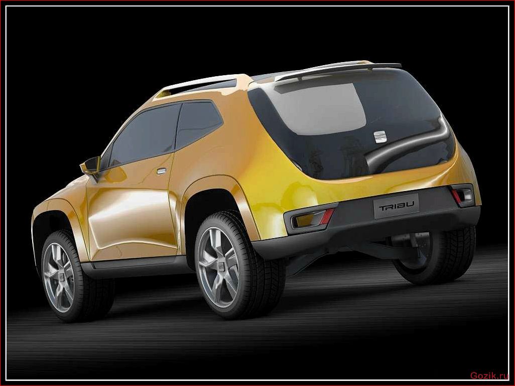 Seat Tribu - инновационная модель автомобиля с уникальным дизайном и передовыми технологиями seat, tribu, инновационная, модель, автомобиля
