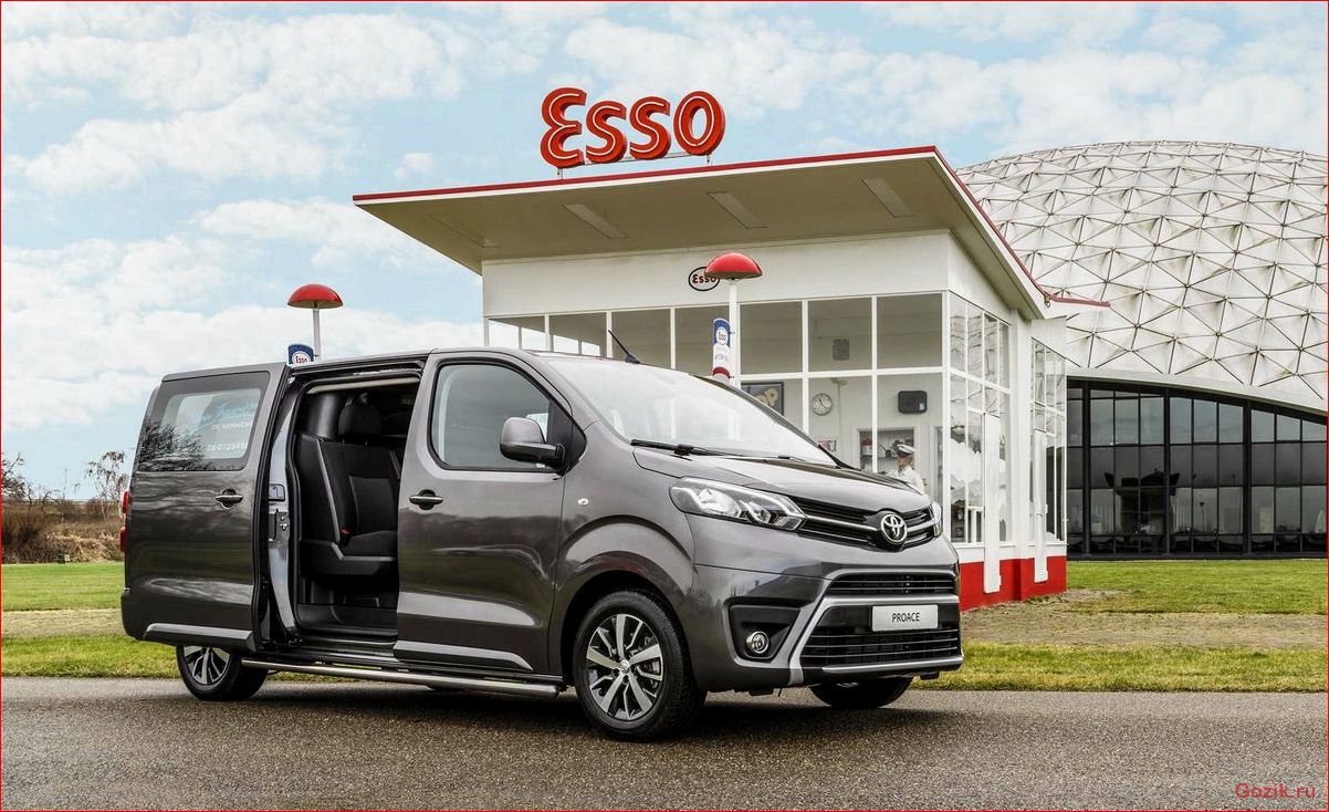 Toyota Proace едет в Европу toyota, proace, едет, европу