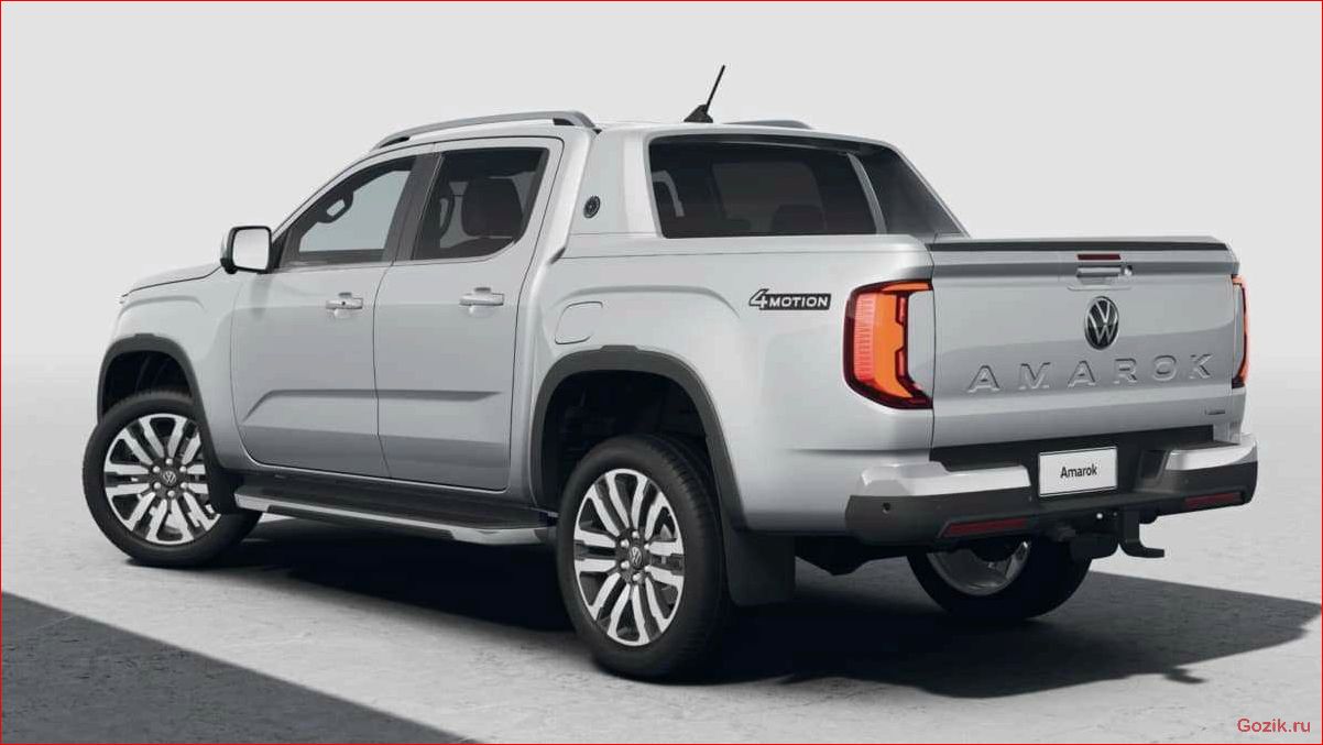 Volkswagen Amarok обновил моторную гамму volkswagen, amarok, обновил, моторную, гамму