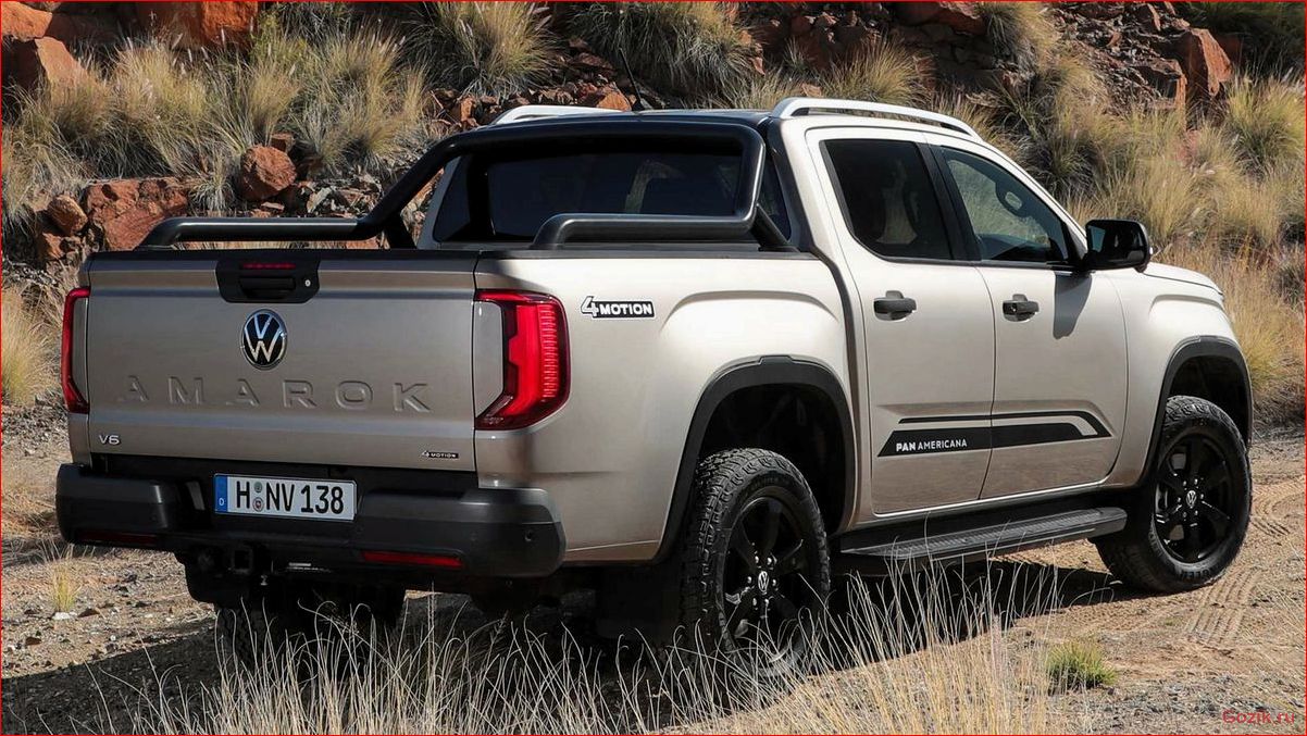 Volkswagen Amarok обновил моторную гамму volkswagen, amarok, обновил, моторную, гамму