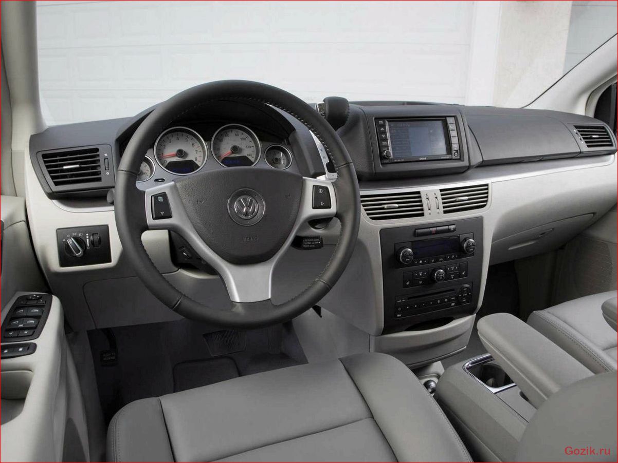 volkswagen, routan, снимут, производства