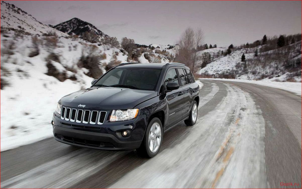 Jeep Compass: надежный и стильный автомобиль для путешествий jeep, compass, надежный, стильный, автомобиль