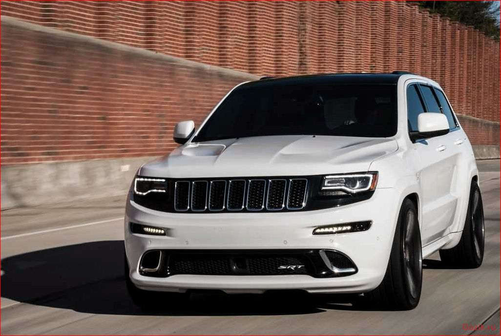 Jeep Grand Cherokee SRT8: характеристики, обзор, отзывы jeep, grand, cherokee, srt8, характеристики