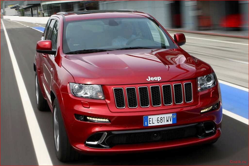 Jeep Grand Cherokee SRT8: характеристики, обзор, отзывы jeep, grand, cherokee, srt8, характеристики