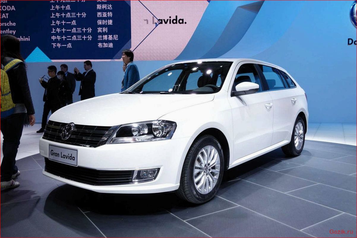 Представлен Volkswagen Cross Lavida представлен, volkswagen, cross, lavida