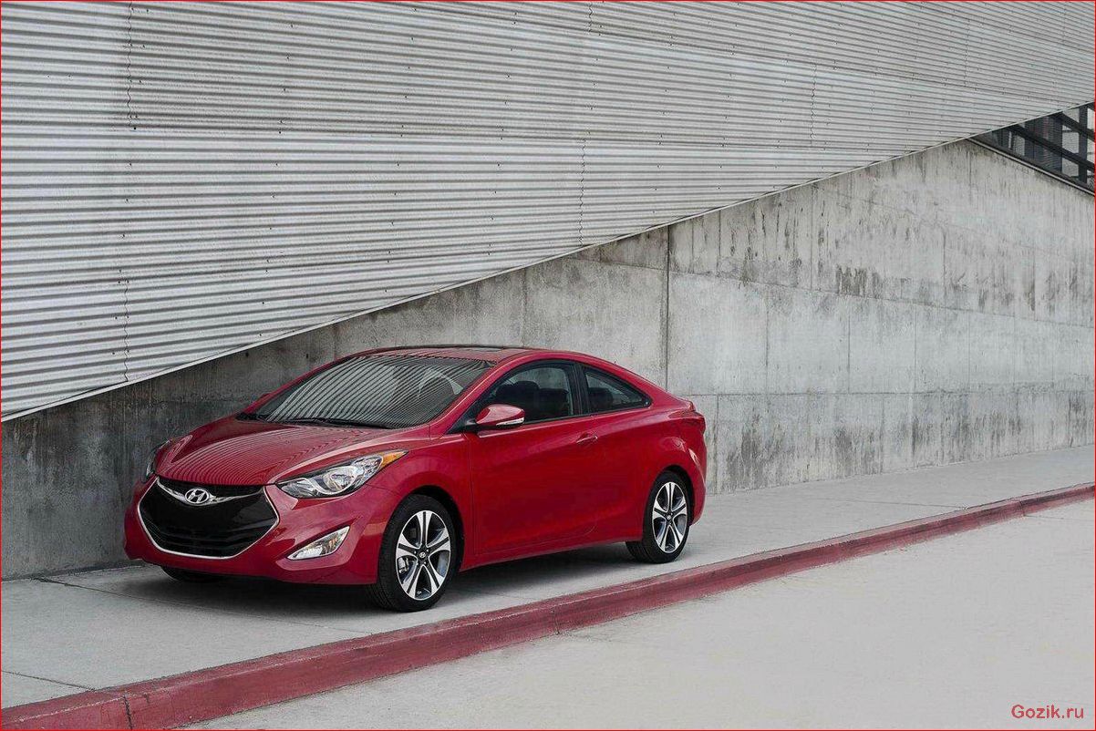 Седан Hyundai Elantra 2014-го модельного года седан, hyundai, elantra, 2014-го, модельного