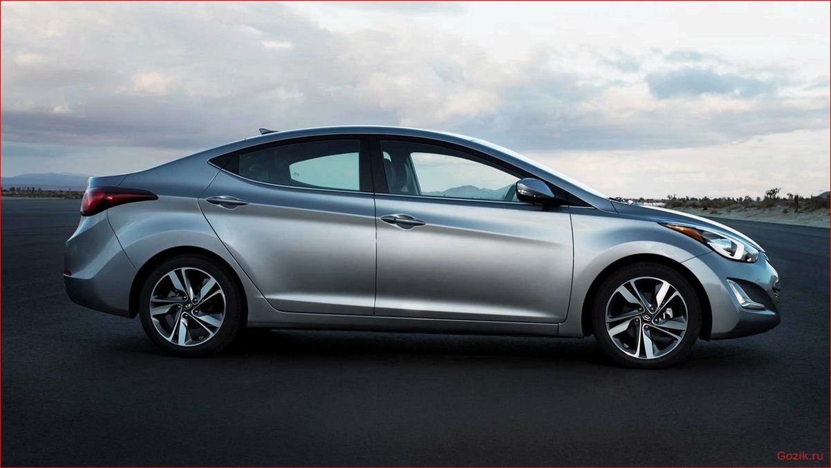 Седан Hyundai Elantra 2014-го модельного года седан, hyundai, elantra, 2014-го, модельного
