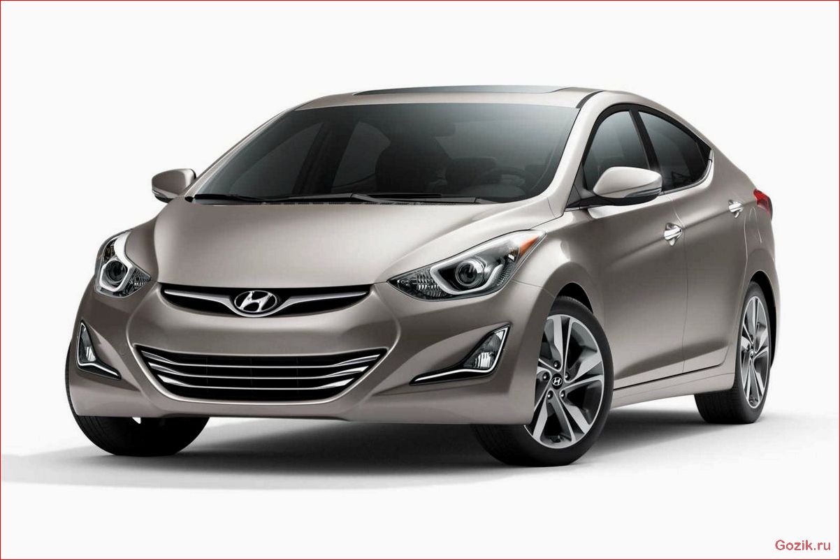 Седан Hyundai Elantra 2014-го модельного года седан, hyundai, elantra, 2014-го, модельного