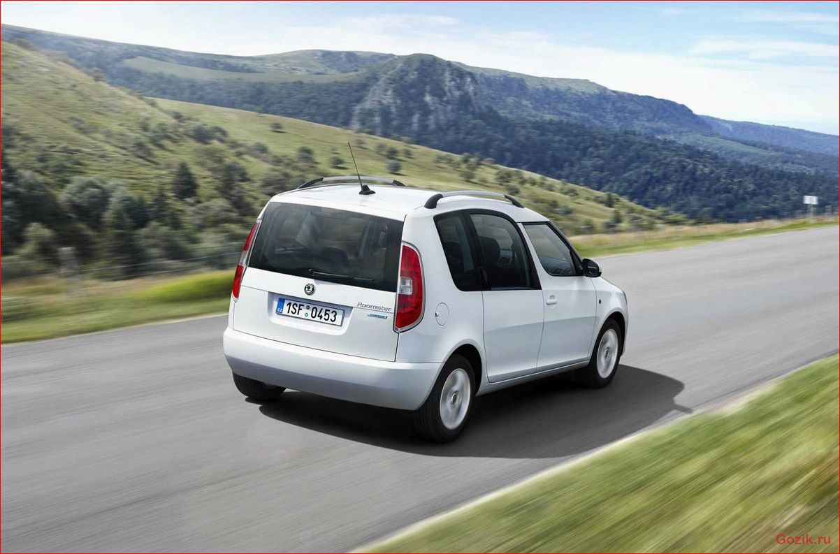 Skoda Roomster: обзор, технические характеристики, отзывы skoda, roomster, обзор, технические, характеристики