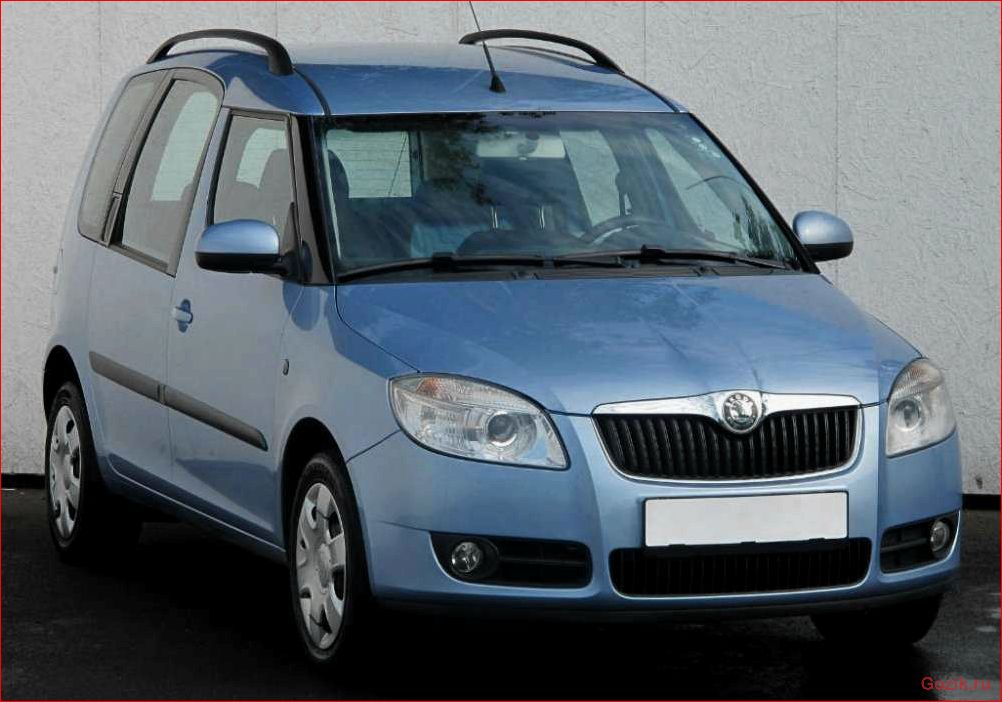 Skoda Roomster: обзор, технические характеристики, отзывы skoda, roomster, обзор, технические, характеристики