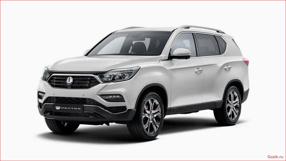 SsangYong Rexton 2018: характеристики, цены, отзывы ssangyong, rexton, 2018, характеристики, цены