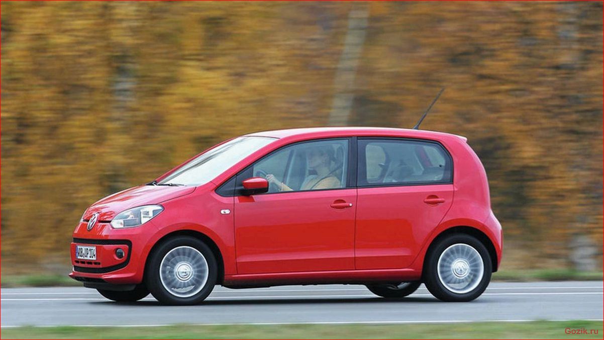 Volkswagen Eco Up: экономичный хэтчбек с низкой скоростью volkswagen, экономичный, хэтчбек, низкой, скоростью