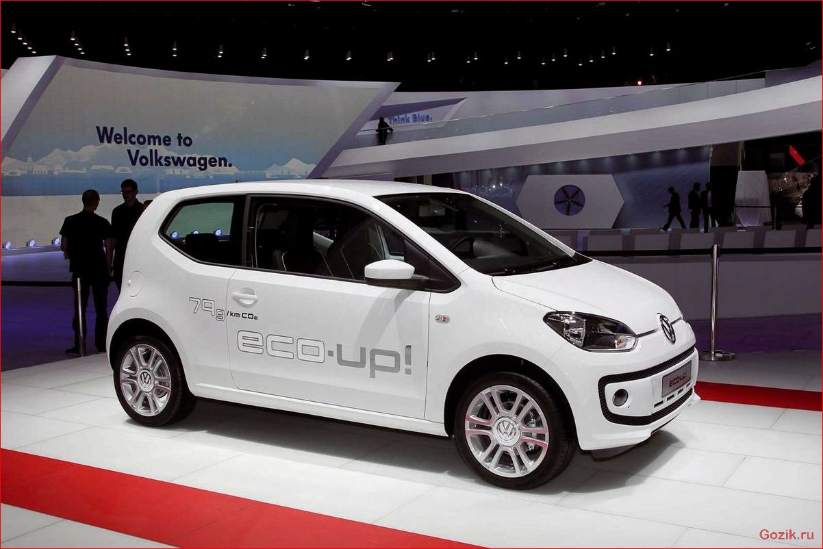 Volkswagen Eco Up: экономичный хэтчбек с низкой скоростью volkswagen, экономичный, хэтчбек, низкой, скоростью