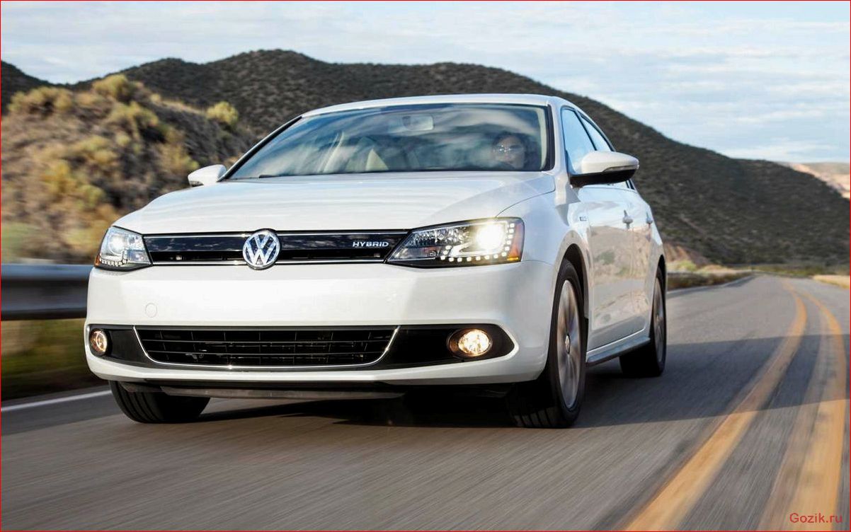 Volkswagen Jetta Hybrid: описание, характеристики, отзывы volkswagen, jetta, hybrid, описание, характеристики