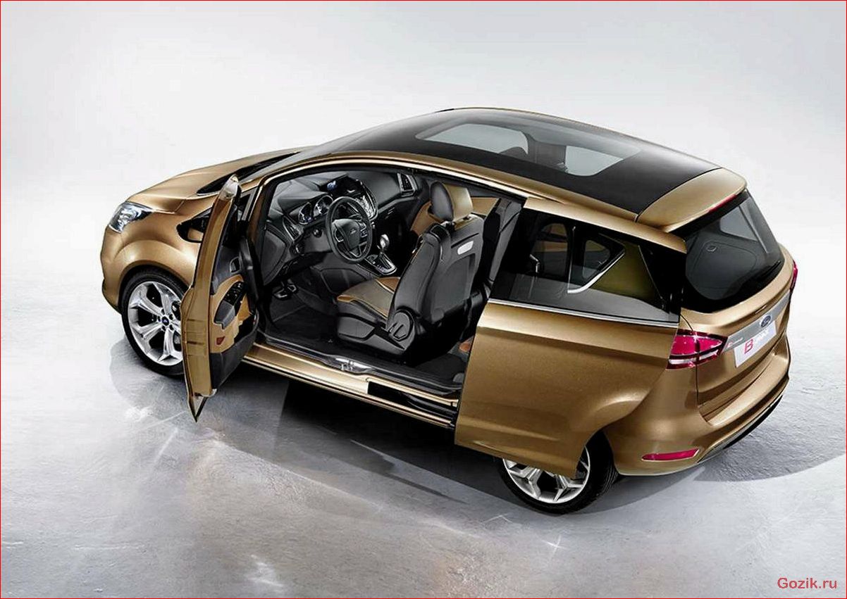 Автомобиль Ford B-Max: описание, характеристики и особенности автомобиль, ford, b-max, описание, характеристики