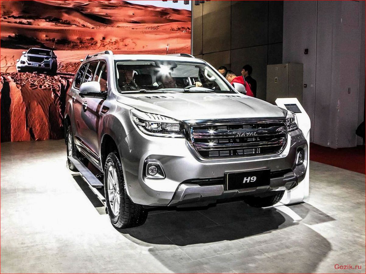 кроссовер, haval, обзор, особенности, характеристики