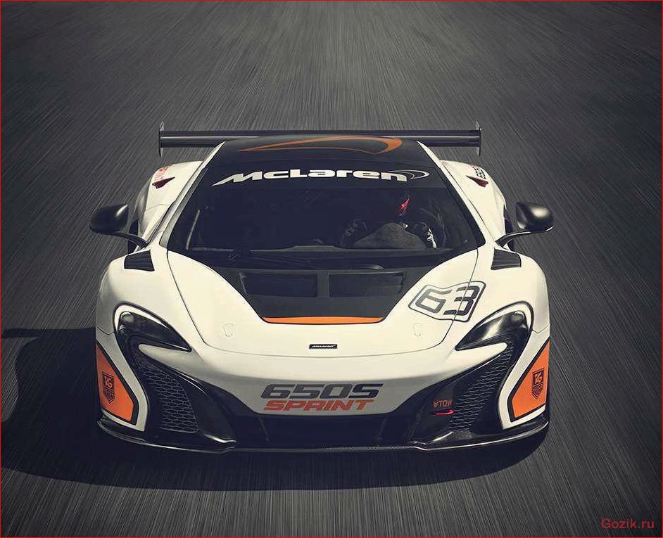 Макларен 650S Спринт макларен, 650s, спринт