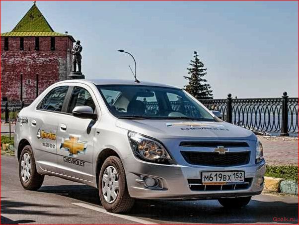 Тест-драйв Chevrolet Cobalt тест-драйв, chevrolet, cobalt