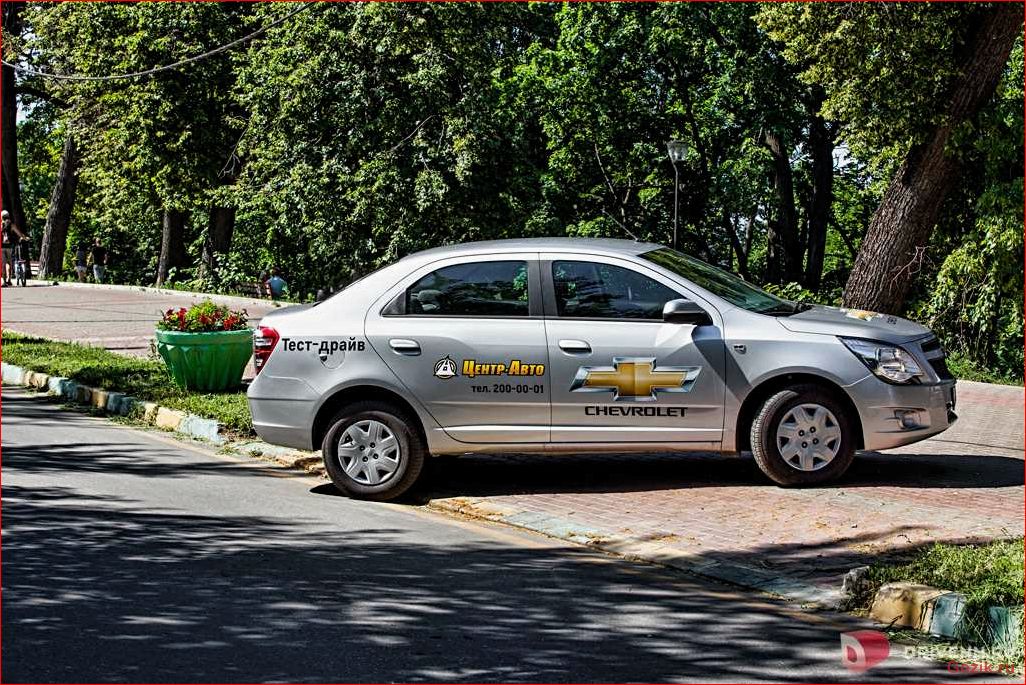 Тест-драйв Chevrolet Cobalt тест-драйв, chevrolet, cobalt