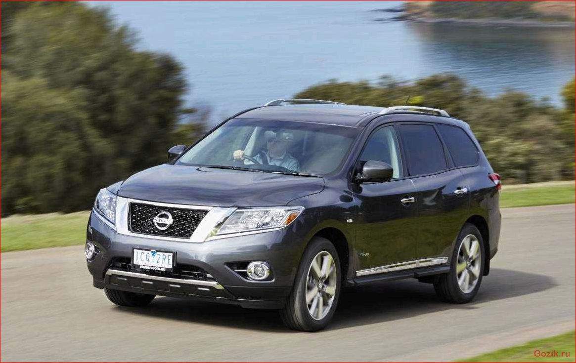 В Нью-Йорке показан гибридный Nissan Pathfinder нью-йорке, показан, гибридный, nissan, pathfinder