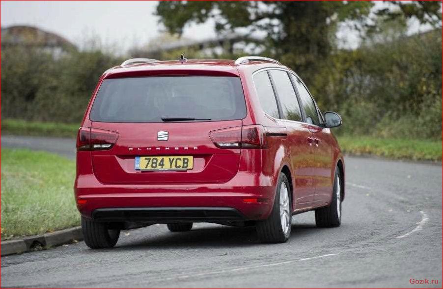 В России начался приём заказов на Seat Alhambra россии, начался, приём, заказов, seat