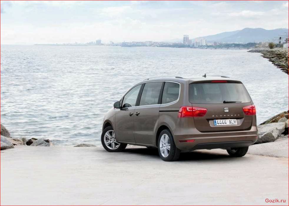 В России начался приём заказов на Seat Alhambra россии, начался, приём, заказов, seat