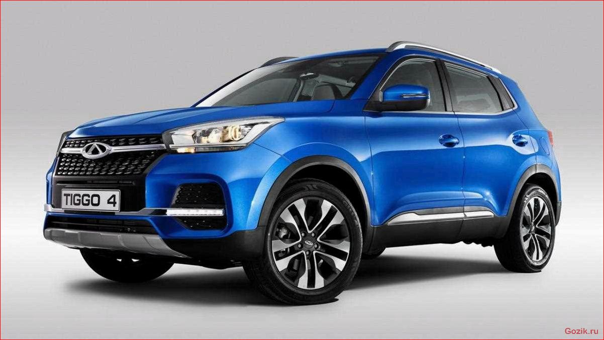 Внедорожник Chery Tiggo New: описание, характеристики, отзывы внедорожник, chery, tiggo, описание, характеристики