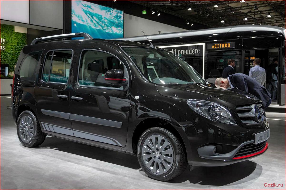 Доступный фургон Mercedes-Benz Citan доступный, фургон, mercedes-benz, citan