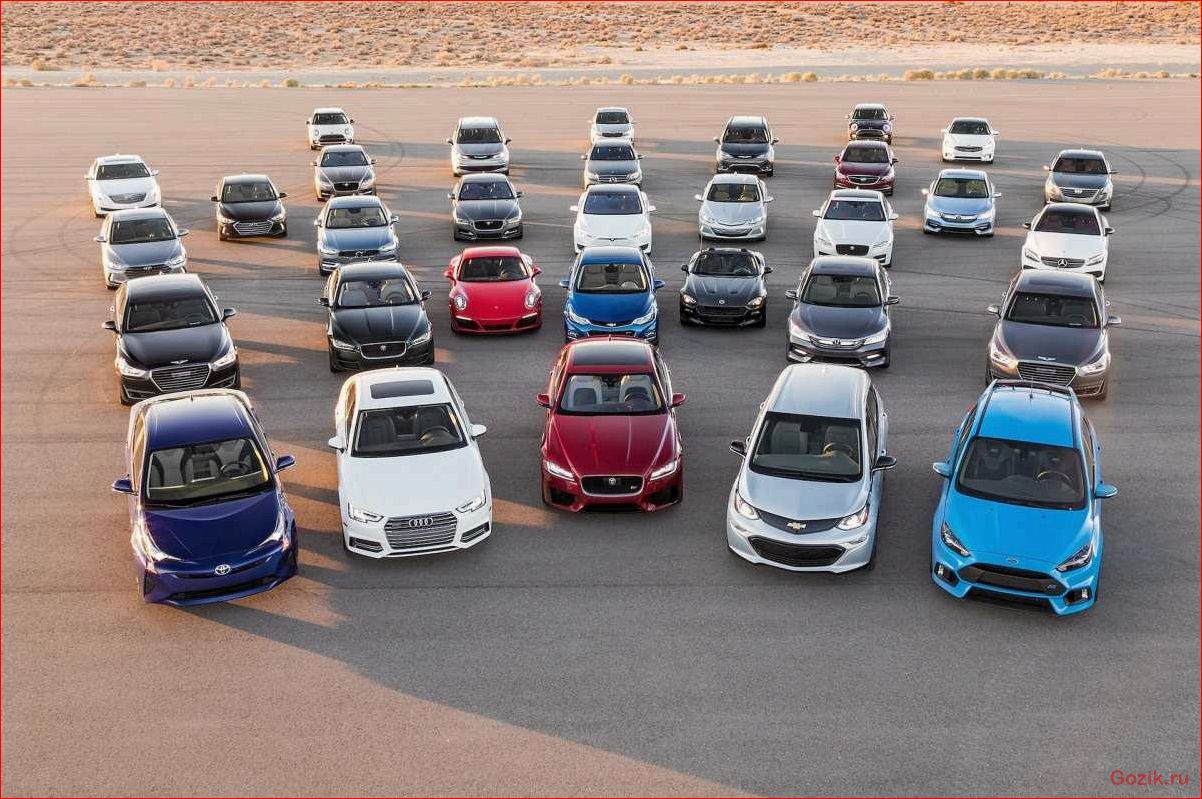 Европейские автомобили европейские, автомобили