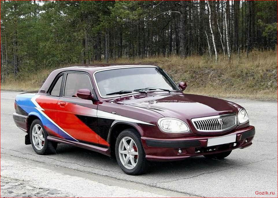 ГАЗ (GAZ) автомобиль автомобиль