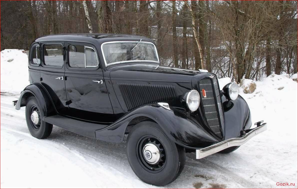 ГАЗ (GAZ) автомобиль автомобиль