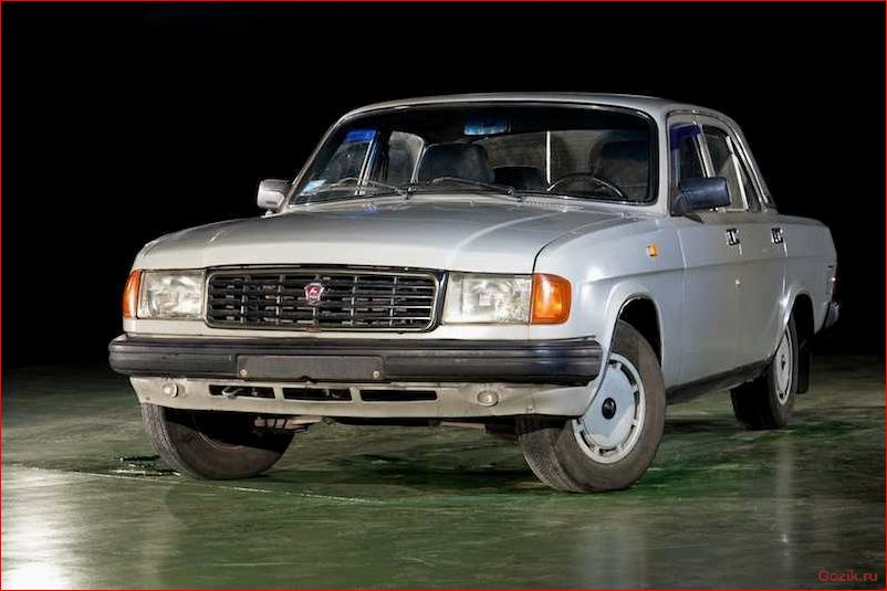 ГАЗ (GAZ) автомобиль автомобиль
