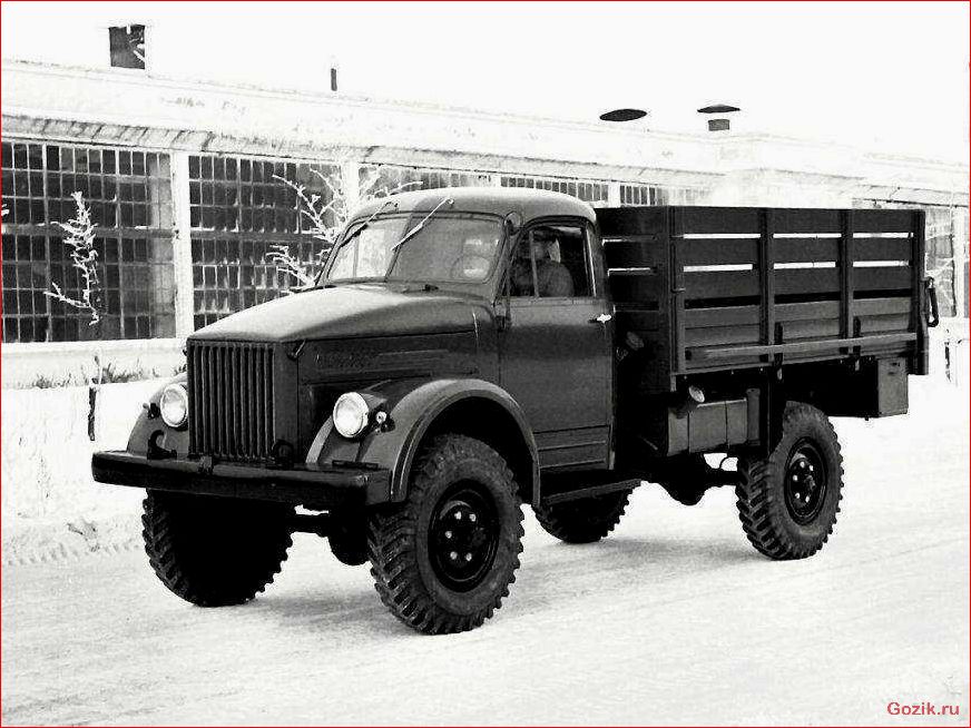 ГАЗ (GAZ) автомобиль автомобиль