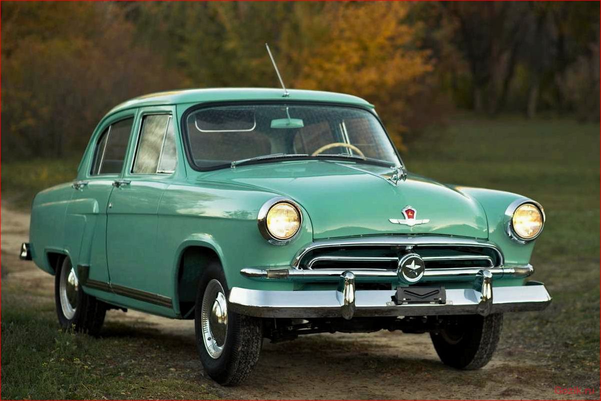 ГАЗ (GAZ) автомобиль автомобиль