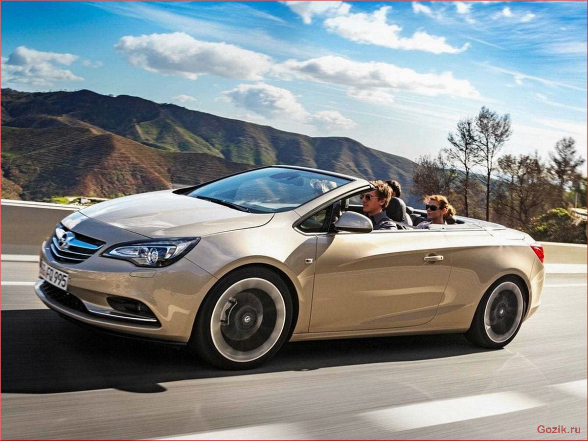 Кабриолет Opel Cascada: обзор, характеристики, отзывы кабриолет, opel, cascada, обзор, характеристики