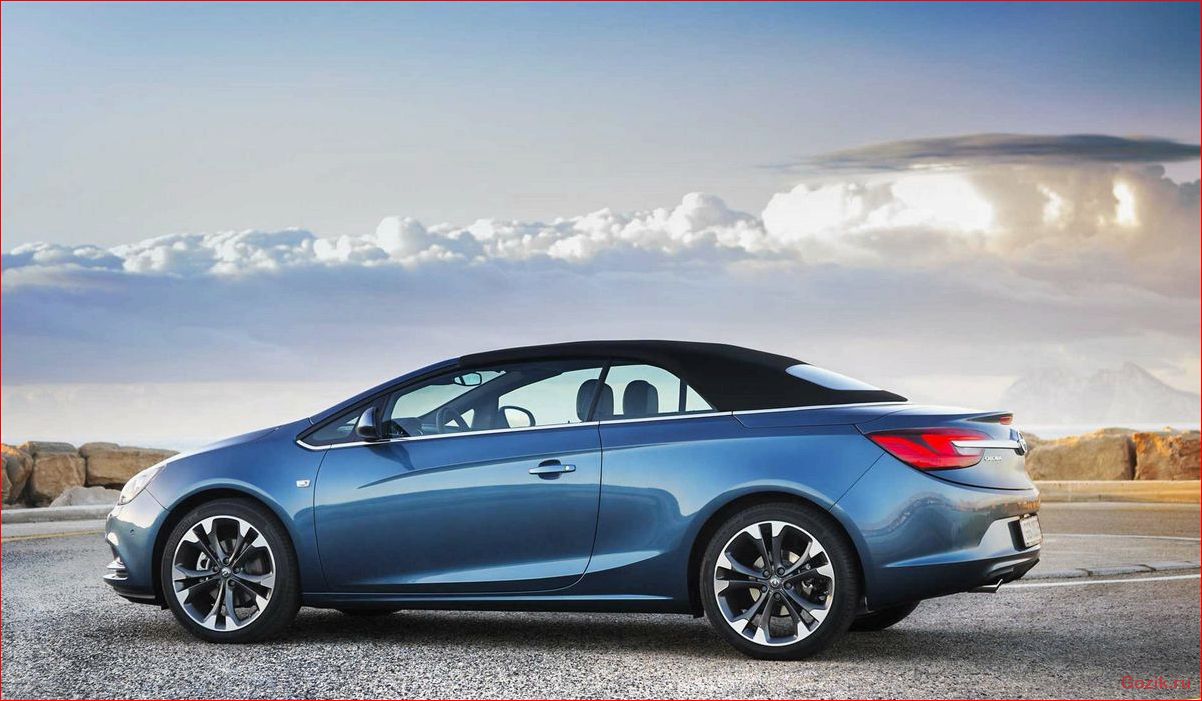 Кабриолет Opel Cascada: обзор, характеристики, отзывы кабриолет, opel, cascada, обзор, характеристики
