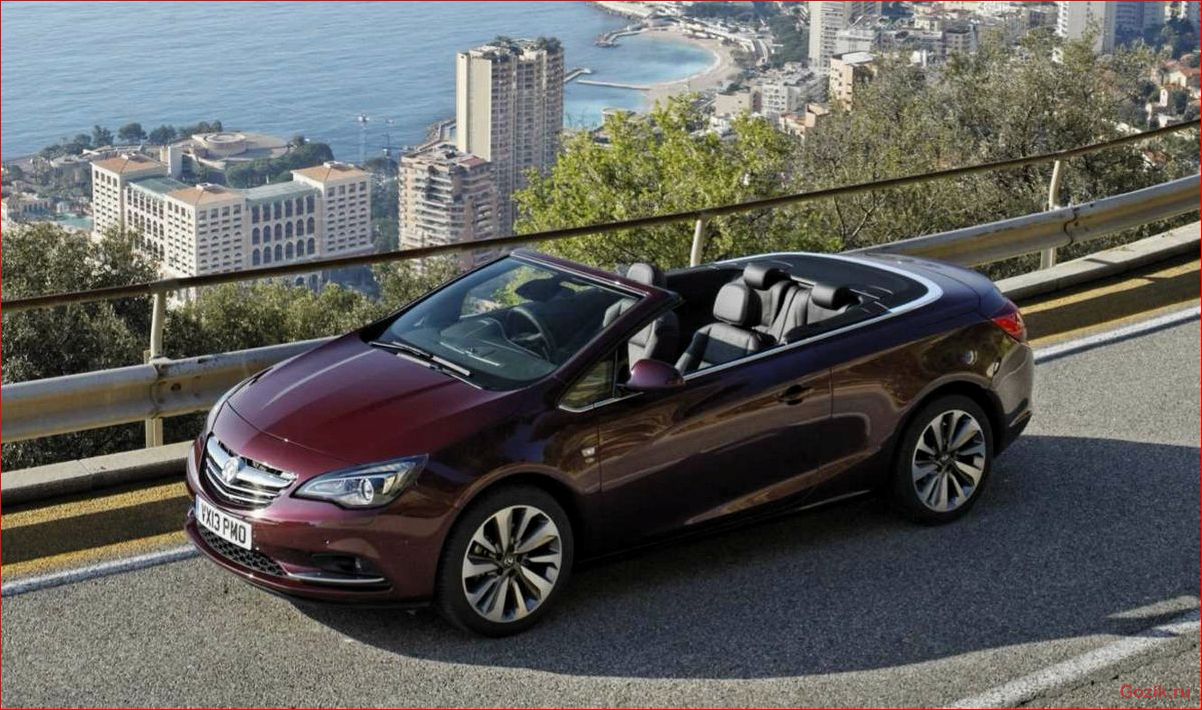 Кабриолет Opel Cascada: обзор, характеристики, отзывы кабриолет, opel, cascada, обзор, характеристики