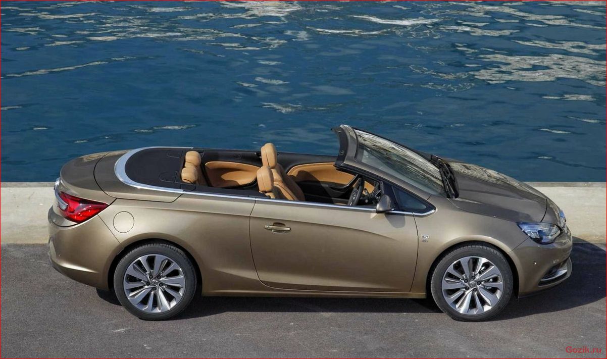 Кабриолет Opel Cascada: обзор, характеристики, отзывы кабриолет, opel, cascada, обзор, характеристики