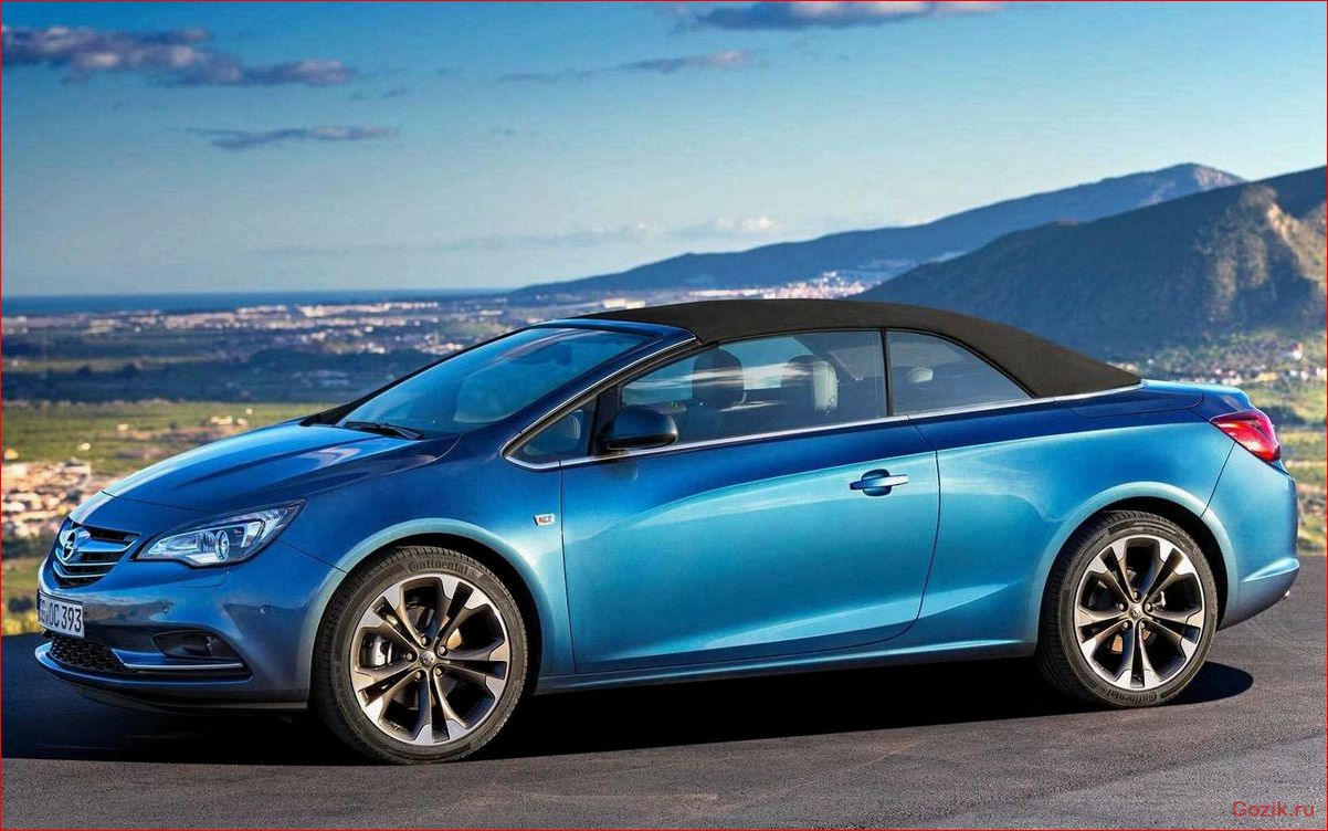 Кабриолет Opel Cascada: обзор, характеристики, отзывы кабриолет, opel, cascada, обзор, характеристики