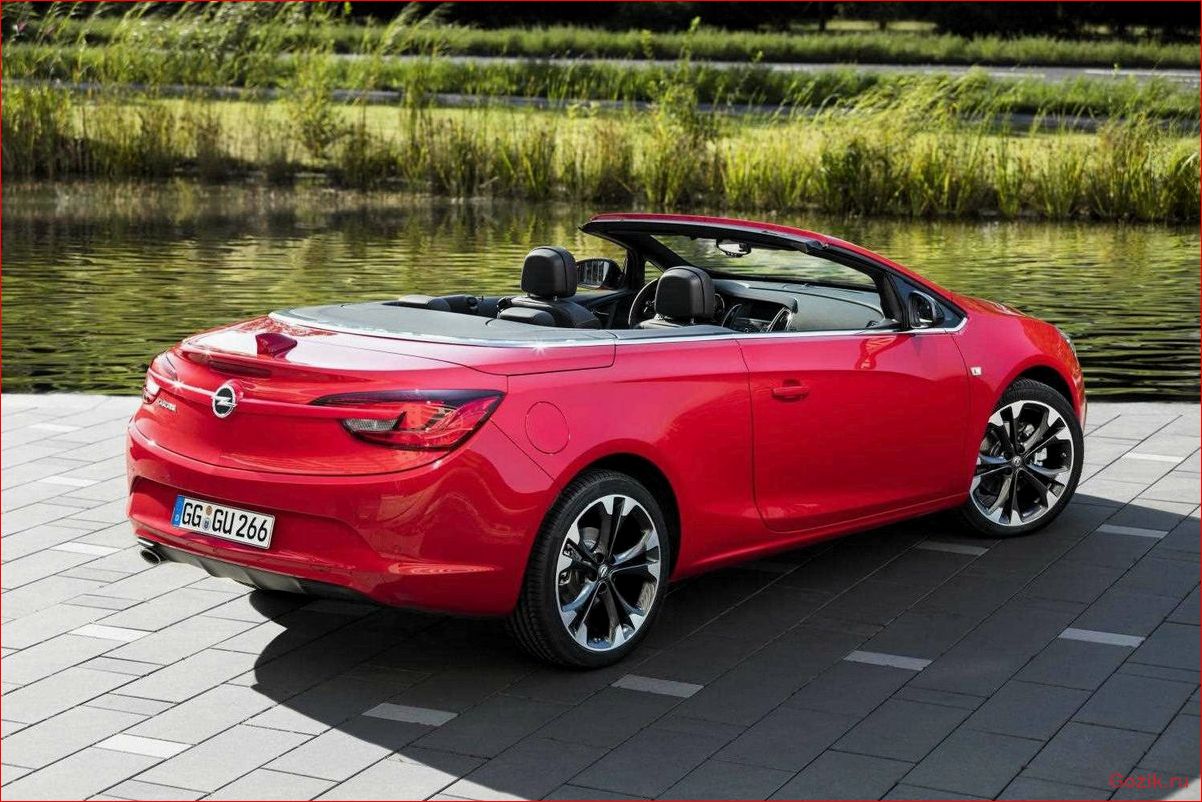 Кабриолет Opel Cascada: обзор, характеристики, отзывы кабриолет, opel, cascada, обзор, характеристики