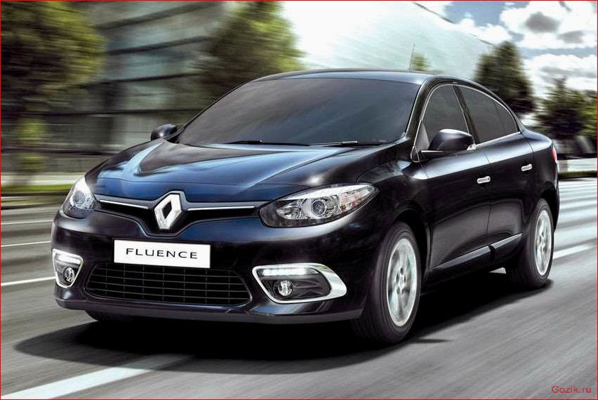 Новый Renault Fluence: обзор, характеристики, цена новый, renault, fluence, обзор, характеристики
