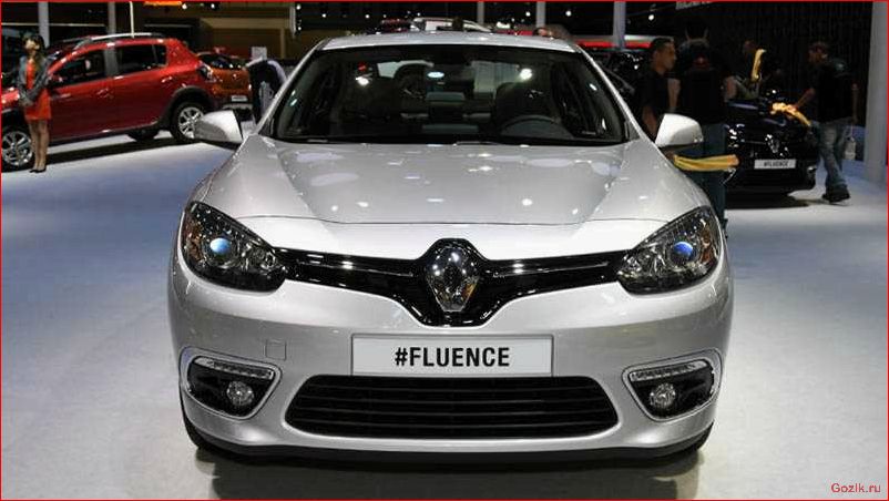 Новый Renault Fluence: обзор, характеристики, цена новый, renault, fluence, обзор, характеристики