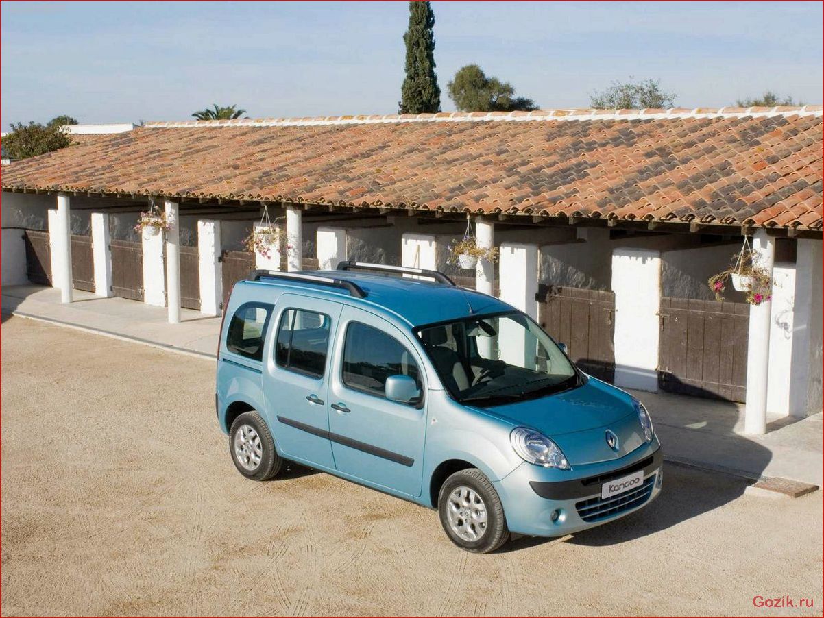Цена на новый Renault Kangoo цена, новый, renault, kangoo