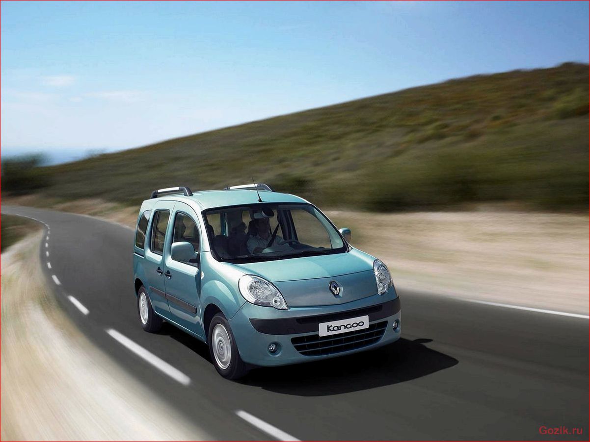 Цена на новый Renault Kangoo цена, новый, renault, kangoo