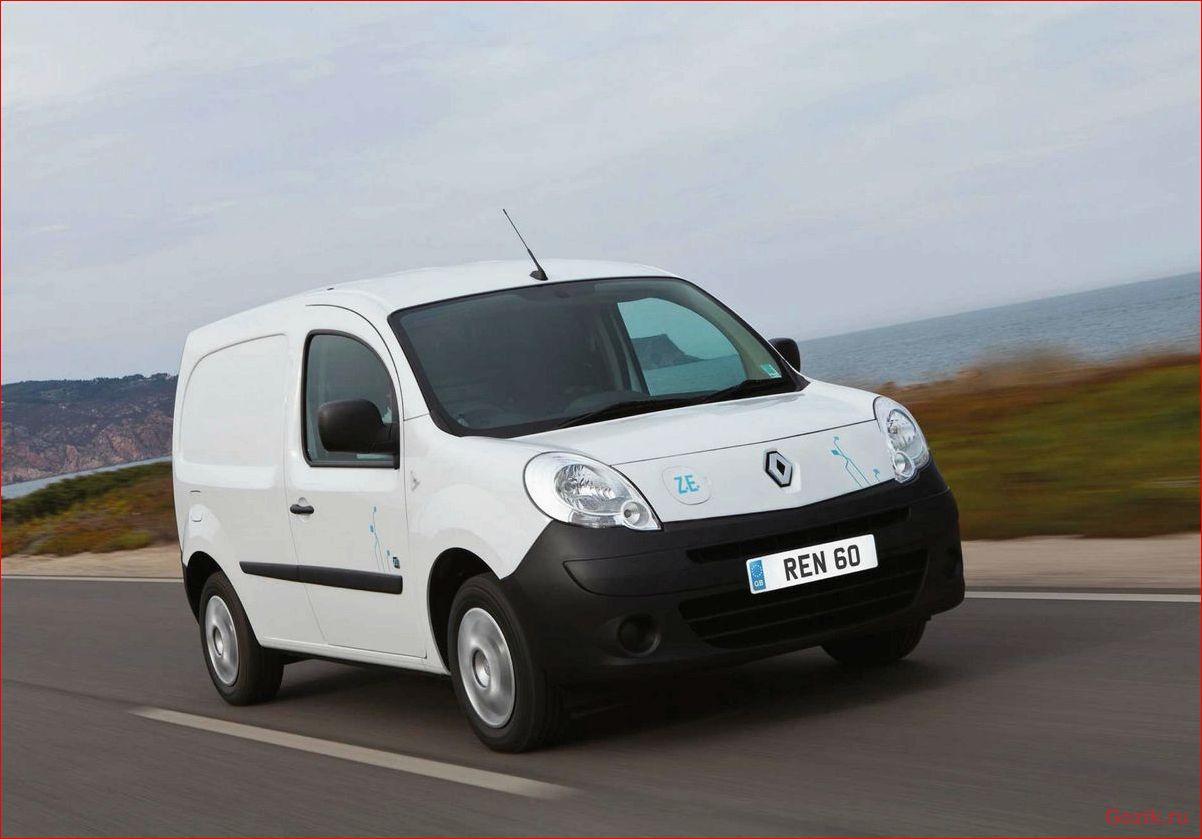 Цена на новый Renault Kangoo цена, новый, renault, kangoo